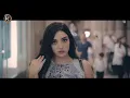سيروان القيس - اطمأن / Offical Video