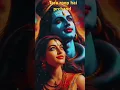 Download Lagu Tera roop hai prchand #remix #mahadev #shiv #bholenath