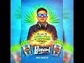 Lagu MIX VENUS - LOS TUMIS DE CARTAVIO FT DJ LEONARD 🌞⛱️🥵🍻