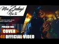 Download Lagu Meri Zindagi Hai Tu (Bass Boosted) - Mix Music