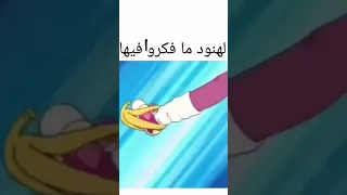 MySpacetoon كوكوتاما 
