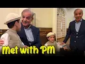 The Prime Minister Of Pakistan Met Me