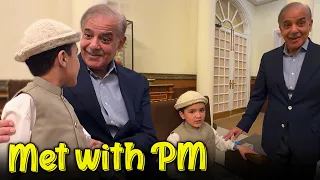 Download The Prime Minister Of Pakistan Met Me MP3