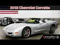 2000 Chevrolet Corvette For Sale - Walk Around