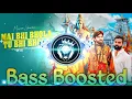 Download Lagu Mai Bhi Bhola Tu Bhi Bhola ( Bass Boosted ) Masoom Sharma New Song | Raj Mawar | Bhole Baba Song