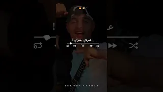 العقل رايح والقلب ماجي Share تصميم فيديوهات Dzremix اكسبلور تصميمي الجزائر ترند Rai لايك  العقل رايح والقلب ماجي Share تصميم فيديوهات Dzremix اكسبلور تصميمي الجزائر ترند Rai لايك