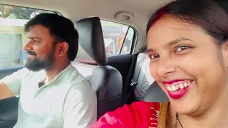 Sasural s￼e maike tk ka vlog 😍❤️ll￼ Krishna Janmashtami ￼ki 🛍️ #villagelife #vlog 