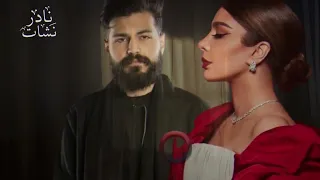 MUSliM Ft Assala Nasri Wahed Zayak مسلم و آصالة واحد زيك  MUSliM Ft Assala Nasri Wahed Zayak مسلم و آصالة واحد زيك