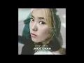 Jace Chan 陳凱詠 - 隔離-CHIMINGMIX-2K20