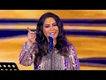 نوال - ما أبي منك كثير | حفل البحرين 2023