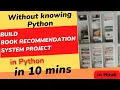 Book Recommender System Machine Learning Project