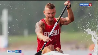 До открытия Олимпийских игр в Токио – остался один день