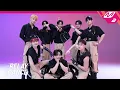 Download Lagu [릴레이댄스] Stray Kids(스트레이 키즈) - CASE 143 (4K)