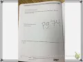 Eureka Math Module 3 Lesson 11