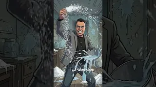 أنا كل ماخش بيتنا لوحدى وأطفى النور يا فؤش محمد فؤاد        فؤش  محمدفؤاد        نوفا        دندنها