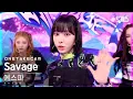 Download Lagu [단독샷캠] 에스파 'Savage' 단독샷 별도녹화│aespa ONE TAKE STAGE│@SBS Inkigayo_2021.10.24.