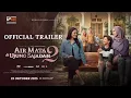 Download Lagu OFFICIAL TRAILER AIR MATA DI UJUNG SAJADAH 2