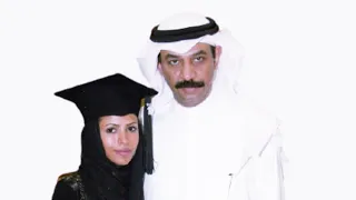 حبيبتي مبروك   عبادي الجوهر   أغنية تخرج مي دندنها