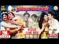 Download Lagu Rickshawkaran Tamil Movie | Video Jukebox | Rickshawkaran Video Songs | MGR Hits | Sathya Movies