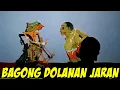 Download Lagu LUCU POL‼️Bagong Lan  Petruk ngece begawan Duno lan anake l Patih sengkumi melu ngece