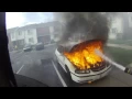 How to quickly and Professionally extinguish a car fire