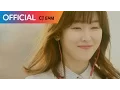 Download Lagu [또 오해영 OST Part 4] 로이킴 (Roy Kim) - 어쩌면 나 (Maybe I) MV