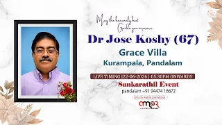 Funeral Service Of Dr Jose Koshy 67 Grace Villa Kurampala Pandalam