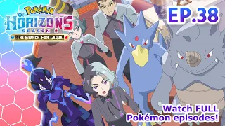 Pokémon Horizons: Season 2—The Search for Laqua | Episode 38 | Pokémon South Asia (English)