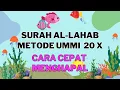 Download Lagu SURAH AL LAHAB METODE UMMI 20 X | MUROTTAL SURAH AL LAHAB