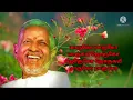 Download Lagu Ilayaraja 90s hits song, marugo marugo