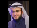 Download Lagu My Beast Teacher Rashid Mishary Alafasy #الحمدللہ #fiktoks #qarizaidaqeel #viral #video #ShortVideo