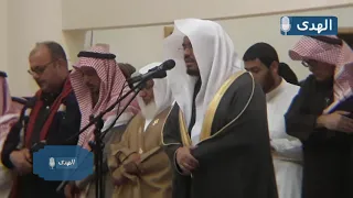سورة الجن تلاوة رائعة جدا ترق لها القلوب للشيخ د ياسر الدوسري 