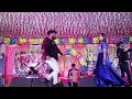Download Lagu A Mor Sajoni Lo Purulia Song Stage Program 2025 // Rs Sailendra \u0026 Ritu