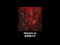 [한글자막] 핀란드 데스메탈 Depravity-tormented