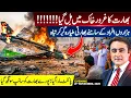 International EMBARRASSMENT for India | Indian made Fighter Jet CRASHES in Dubai | Mansoor Ali Khan