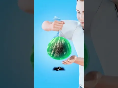 هذا الرجل سوا شي راح يصدمك في النهايه 😱😱