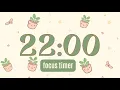 Relaxing 22 Minute Classroom Timer LoFi Focus