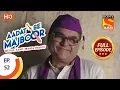 Download Lagu Aadat Se Majboor - Ep 52 - Full Episode - 13th December, 2017
