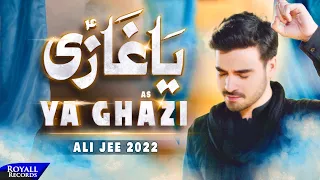 ya ghazi ali jee 2022 1444