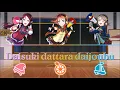 Download Lagu Aqours 2nd year - Daisuki Dattara Daijoubu! - color coded (ROM/ENG/VIE)