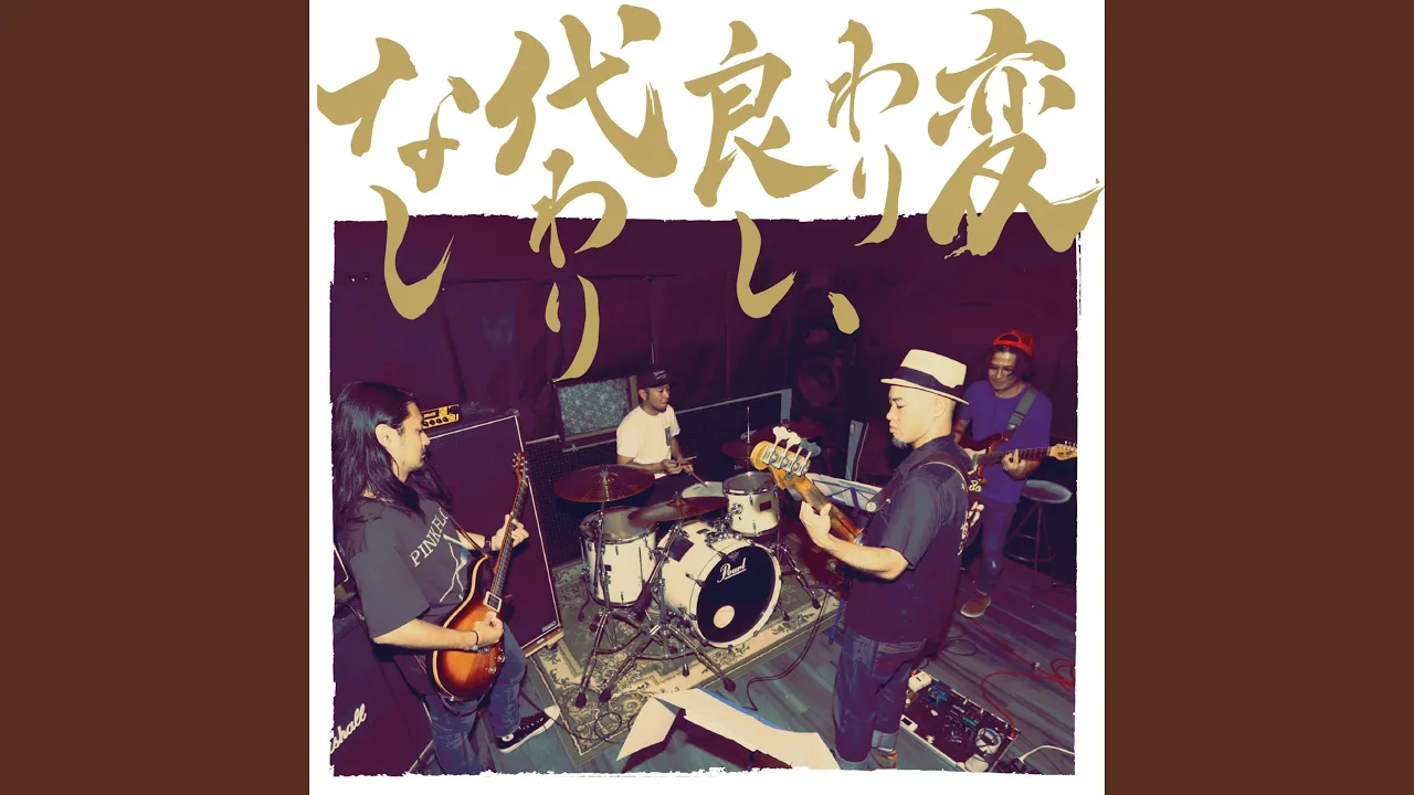 【本日のジャズ】今日聴きたい！往年の名曲や現代ジャズをピックアップ