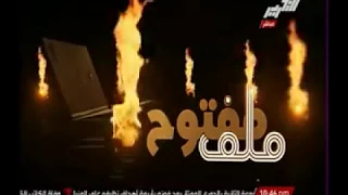 اقوى فيلم عن صناعة الغزل والنسيج فى مصر وخاصة المحلة الكبرى 