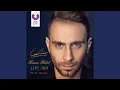 Download Lagu Ew'aa