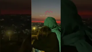 انتي بنتي ونور عيني اصالة 