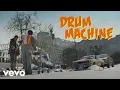 Big Grams - Drum Machine ft Skrillex