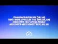 Meghan Trainor - Me Too (Lyrics)