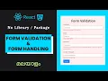 Form Validation in React JS No package library very easy tutorial MALAYALAM