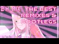Download Lagu Nightcore / Hands Up / The Best Remixes \u0026 Bootlegs (Mixed By Dj Kor3)