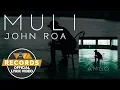 Download Lagu Muli - John Roa [Official Lyric Video]