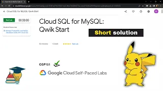 Cloud SQL for MySQL Qwik Start GSP151 Solution